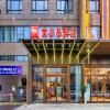 Ibis Changzhou Jintan Wuyue Plaza Hotel