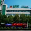 GreenTree Alliance Hotel Changzhou Jintan District Bus Station Dongmen Street