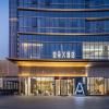 Atour X Hotel Changzhou Jintan District Government