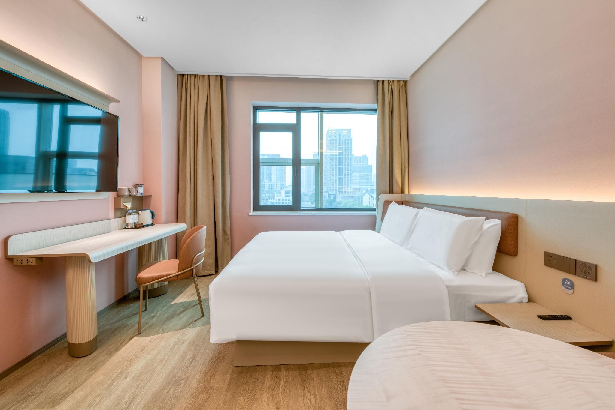 Huazhu - Room With Bed