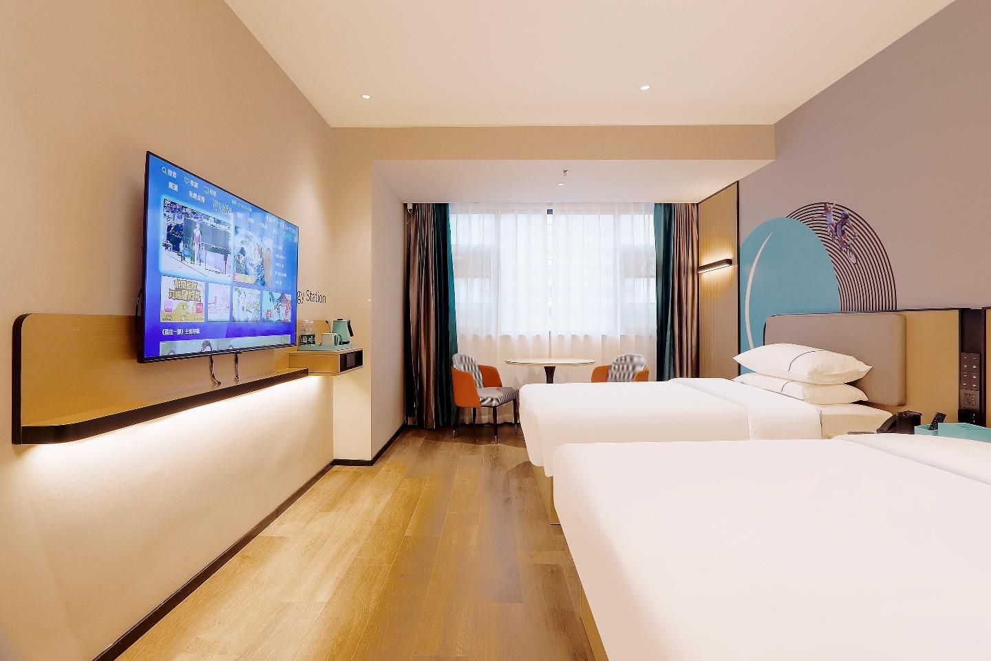 Intelligent Family Room