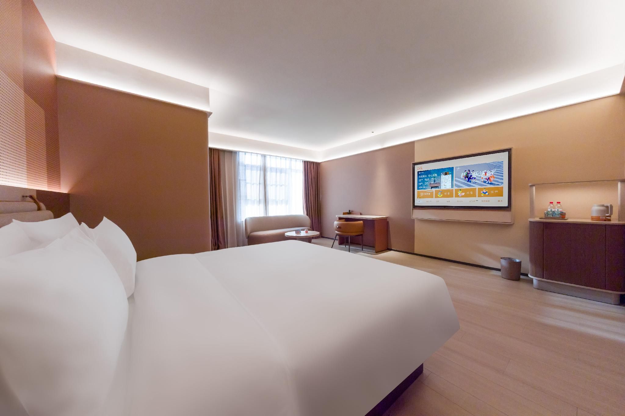 Orange Hotel Changzhou Railway Station Huazhu - Executive Bed Room