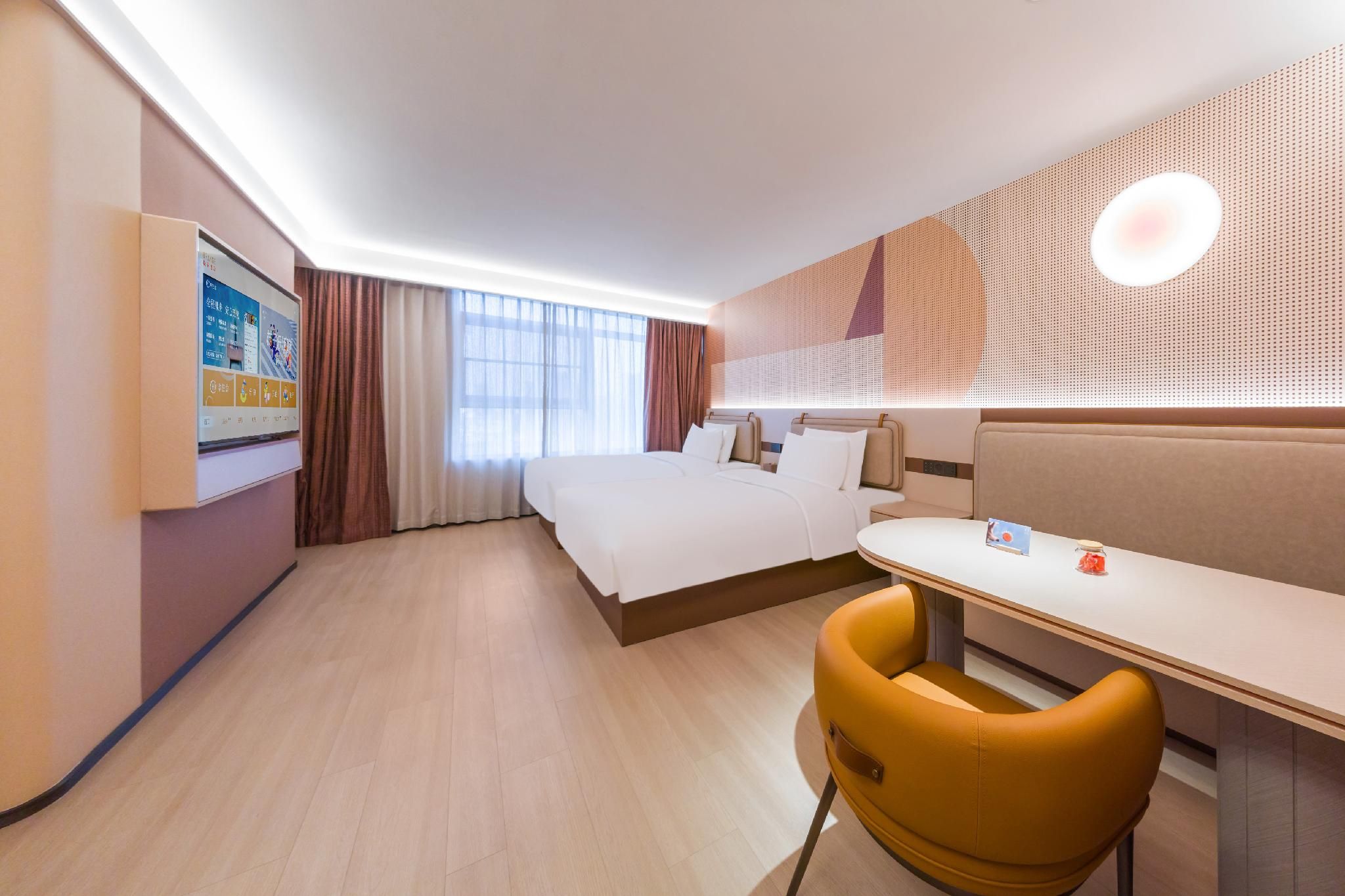 Huazhu - Superior Twin