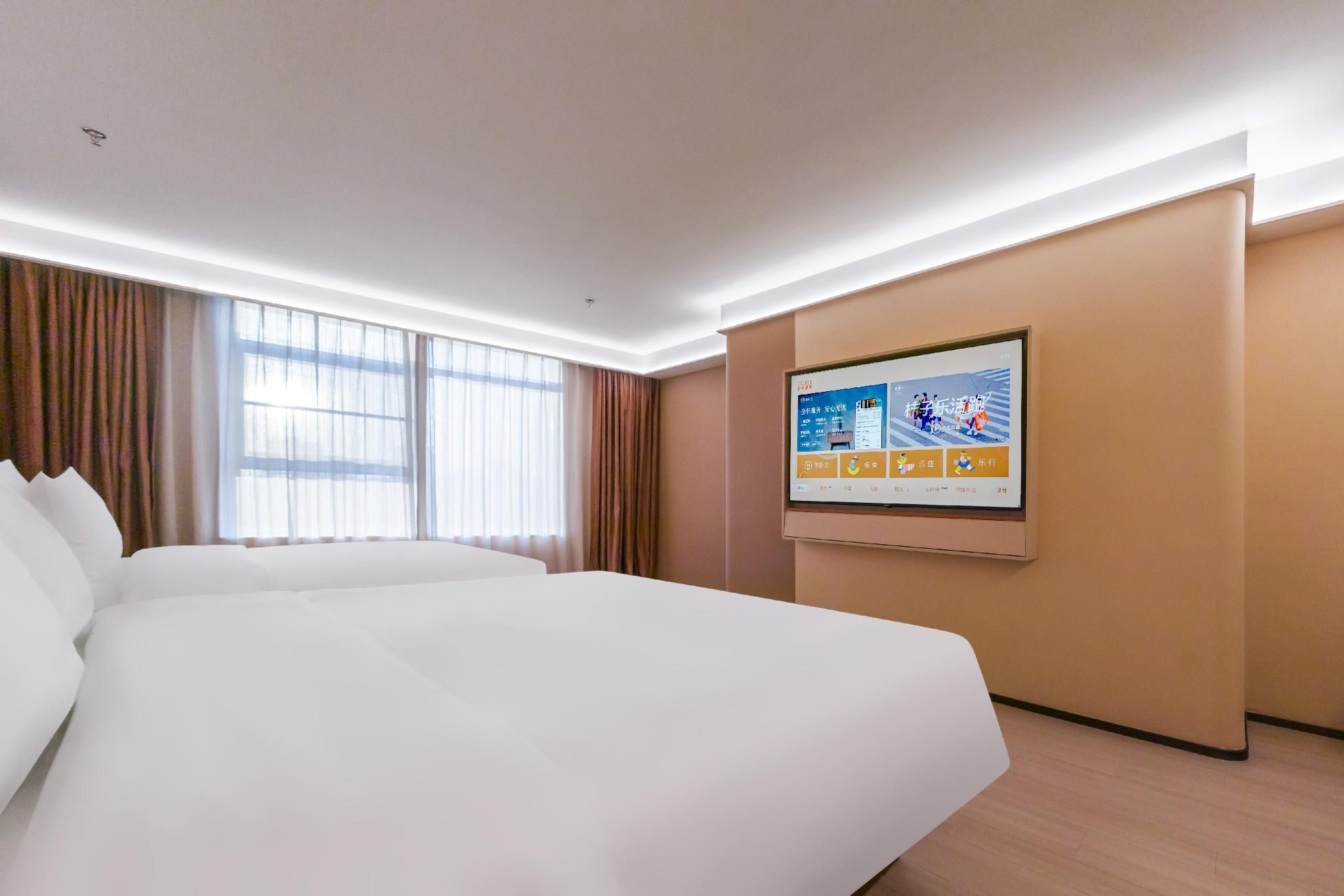 Orange Hotel Changzhou Railway Station Huazhu - Select Family Room