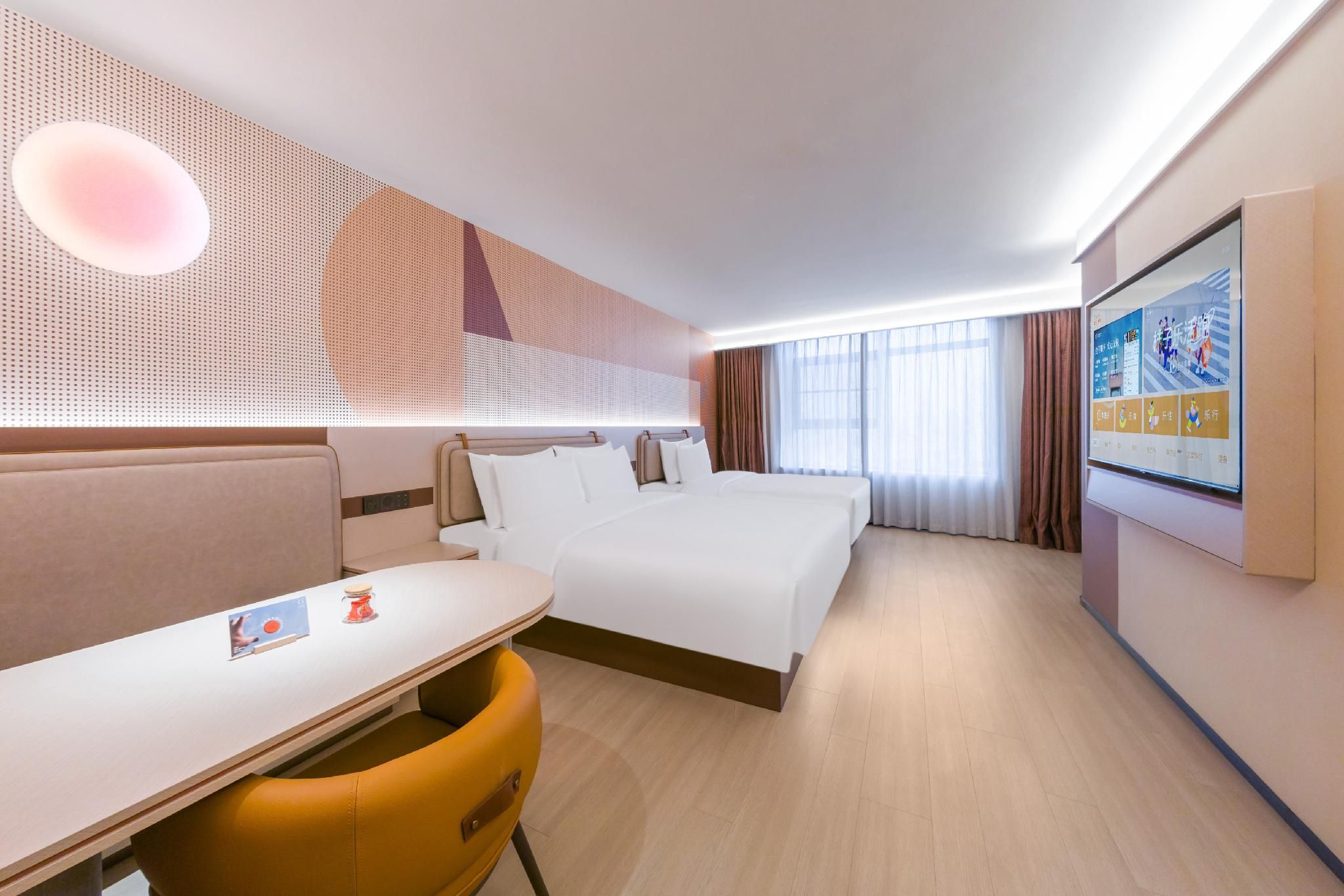 Huazhu - Executive Twin Room