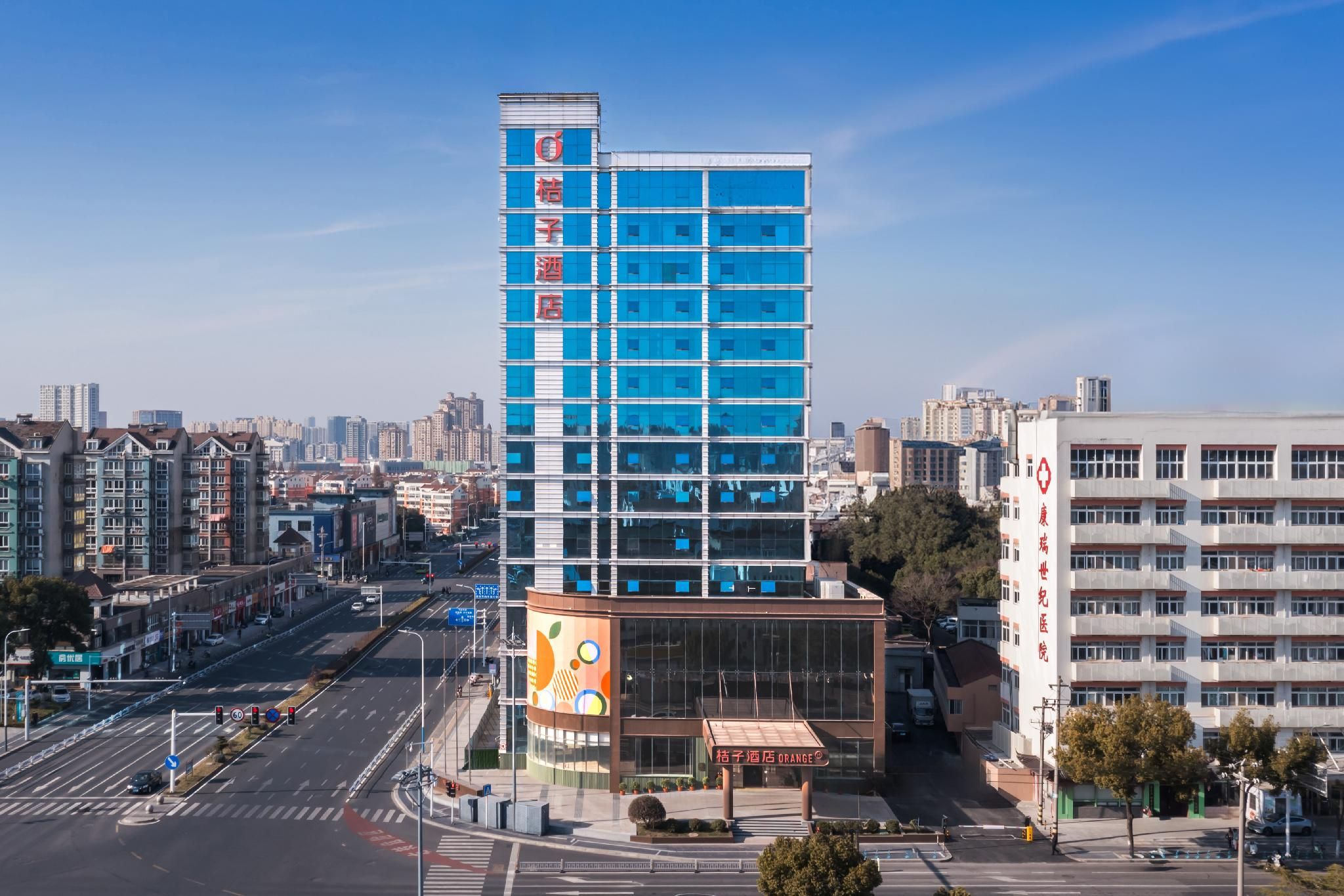 Orange Hotel Changzhou Railway Station