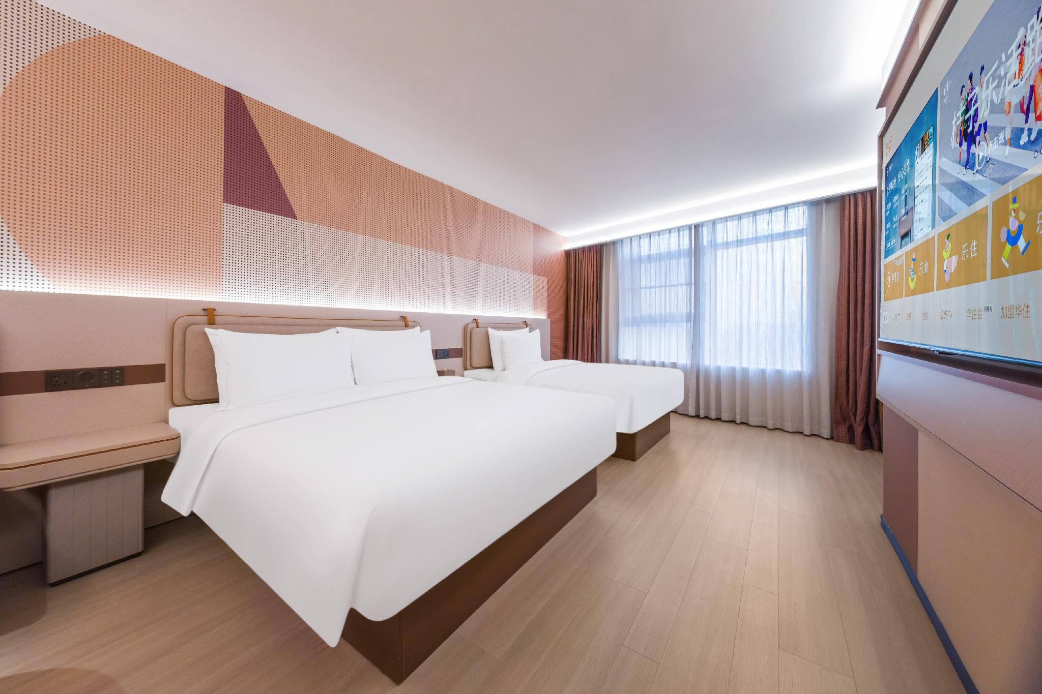 Huazhu - Superior Twin