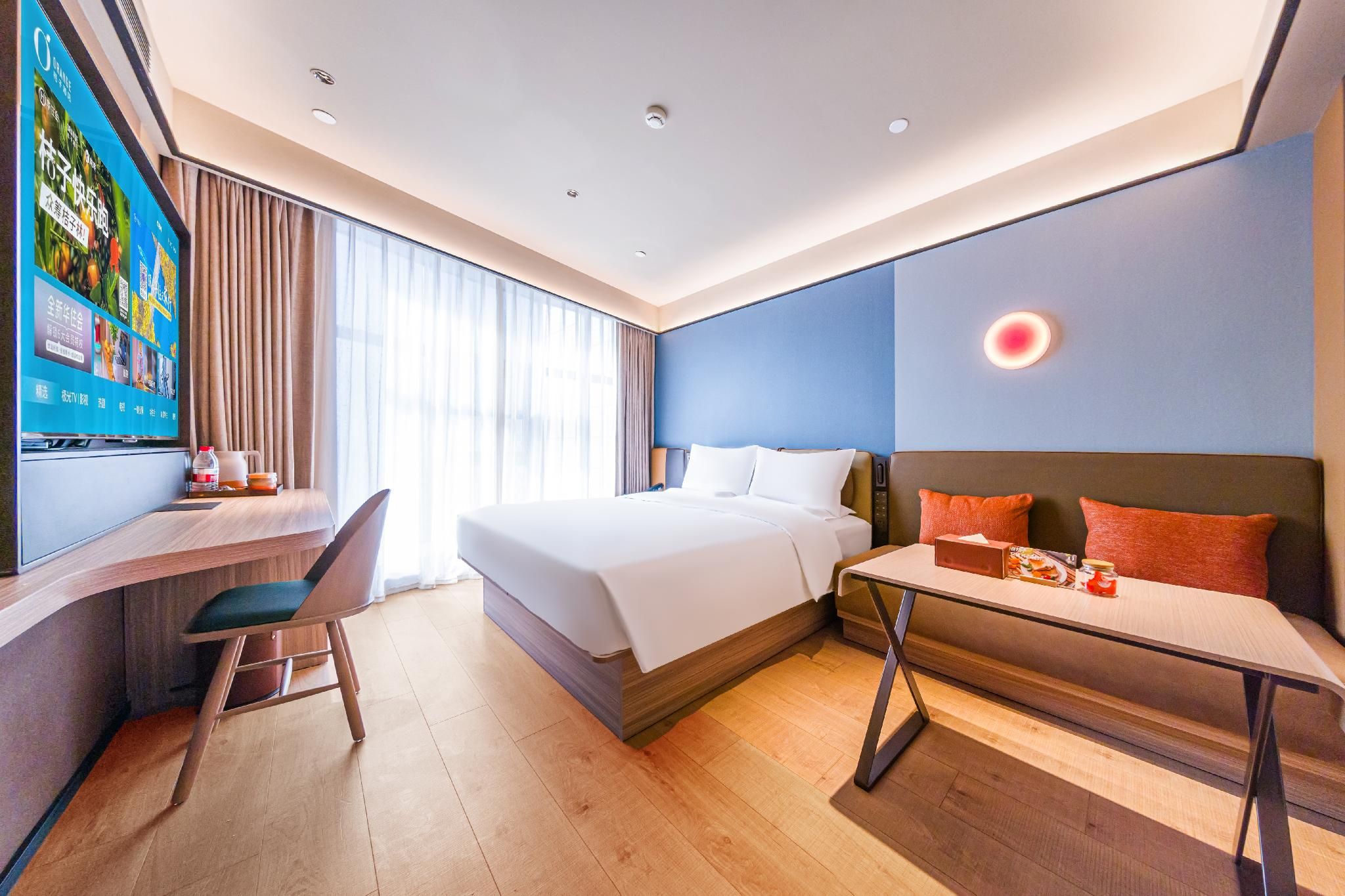 Huazhu - Superior BedRoom