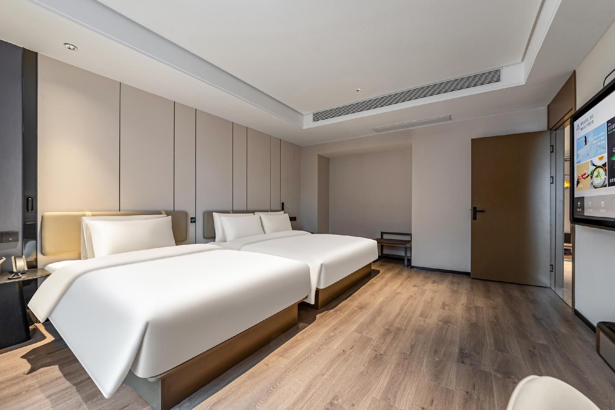 Atour - JUMI Family Twin Room