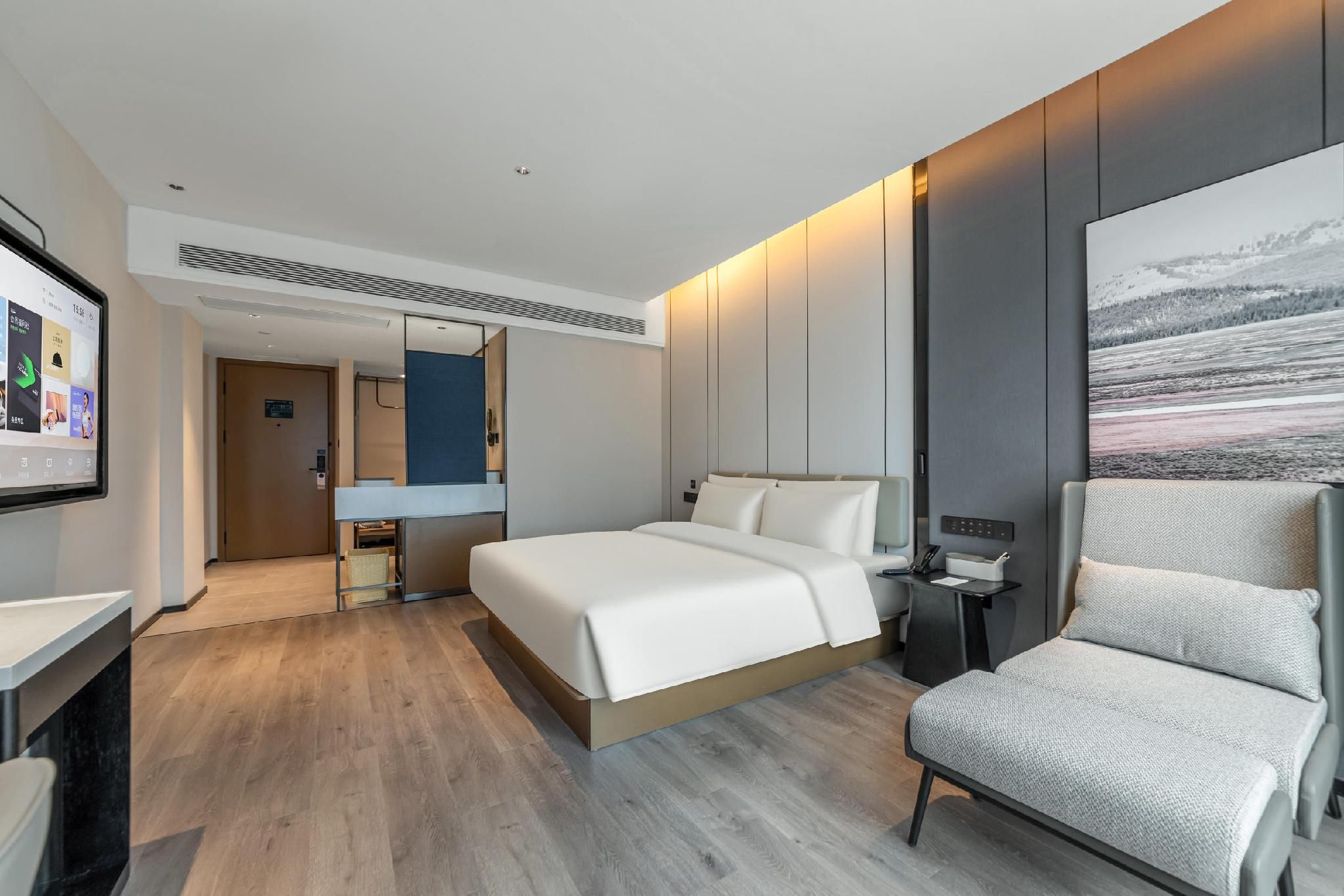 Atour - JIMU Guest Room with Garden View