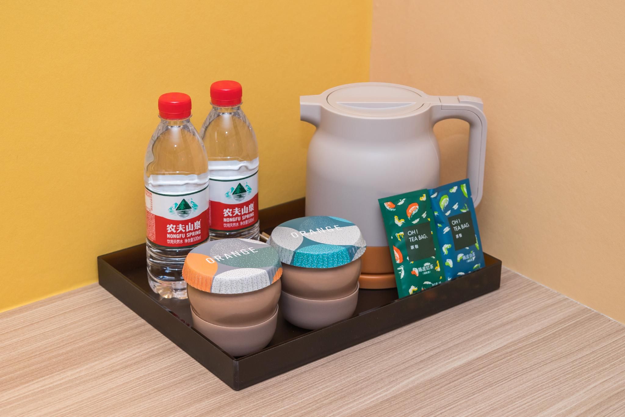 Orange Hotel Changzhou Xuejia Huazhu - Select Bed Room 3