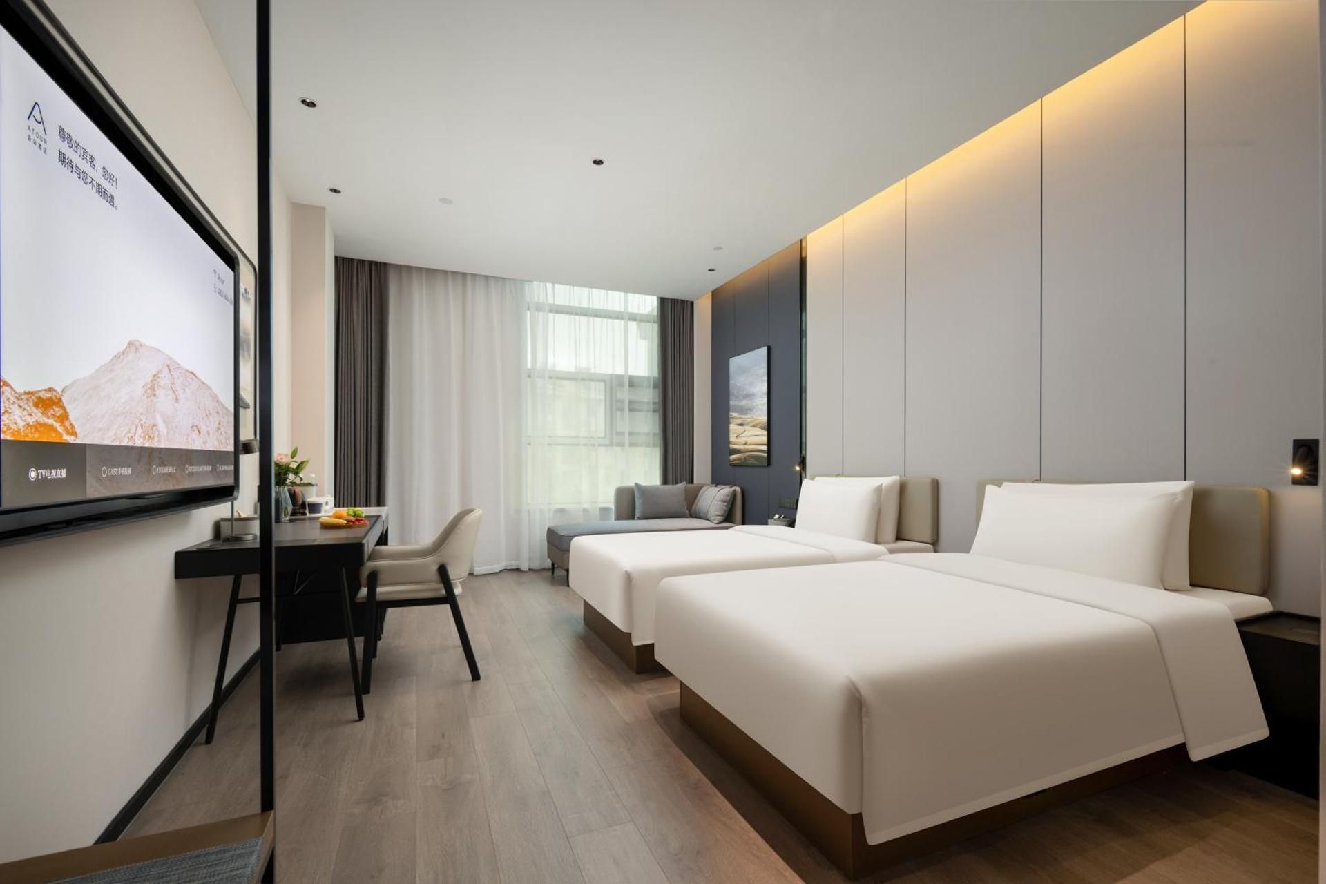 Atour - Elegant Room