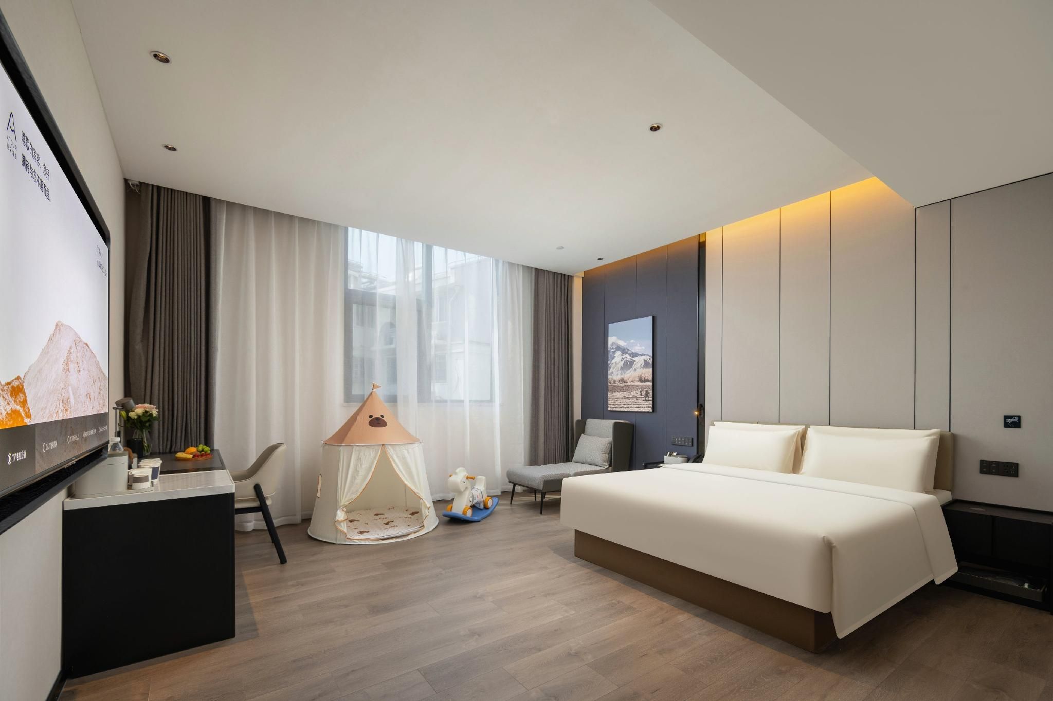 Atour - JUMI Family Room