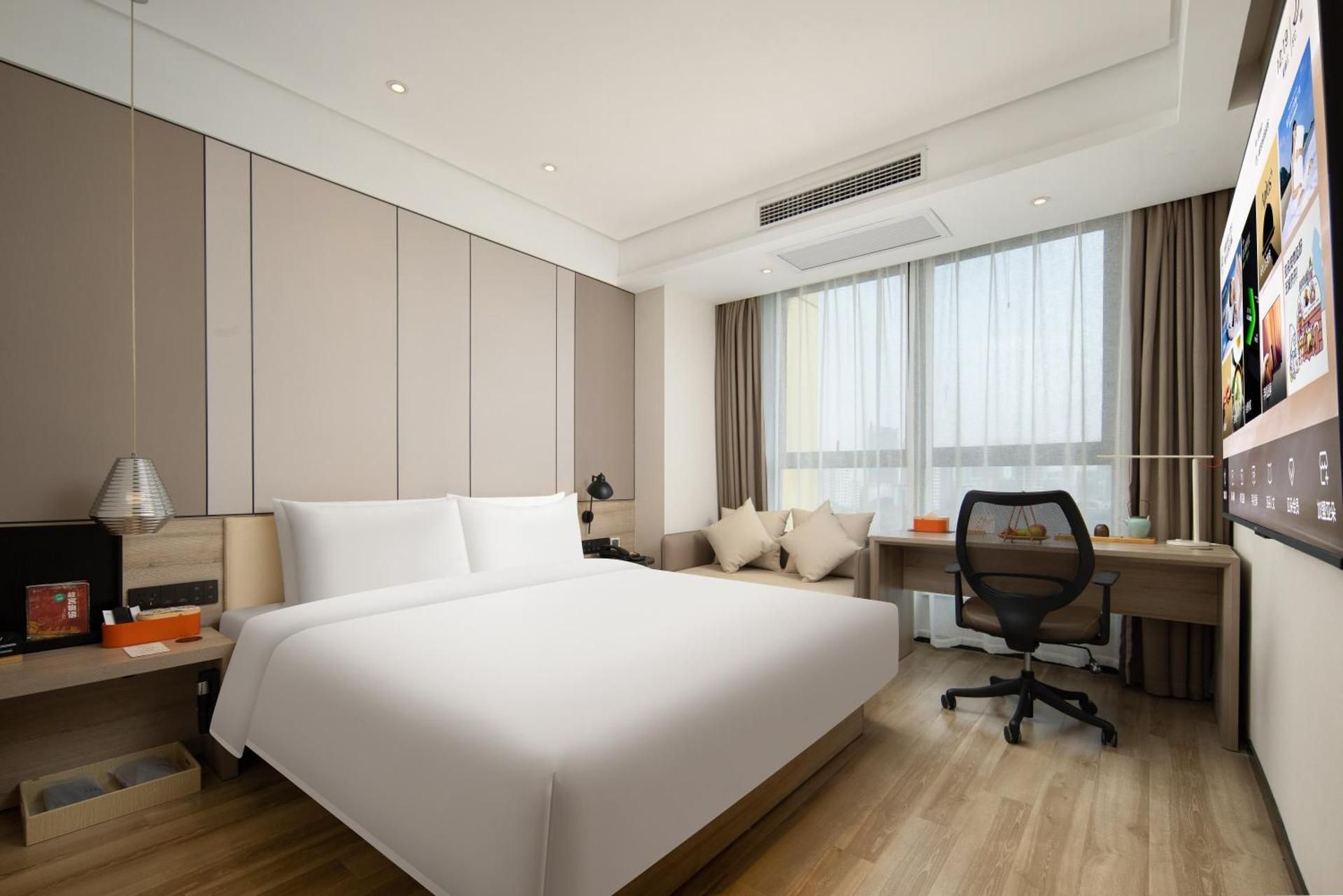 Jimu Suite