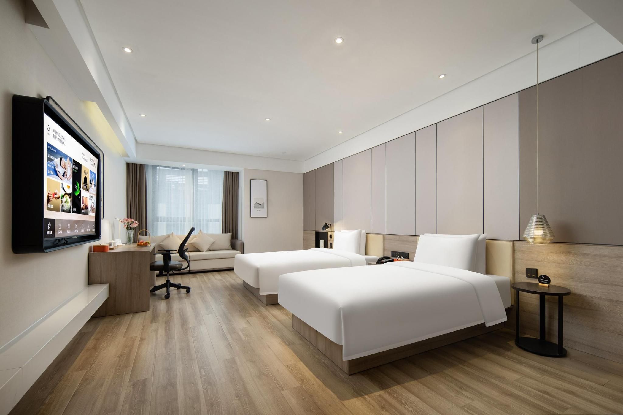 Atour - JIMU Twin Room