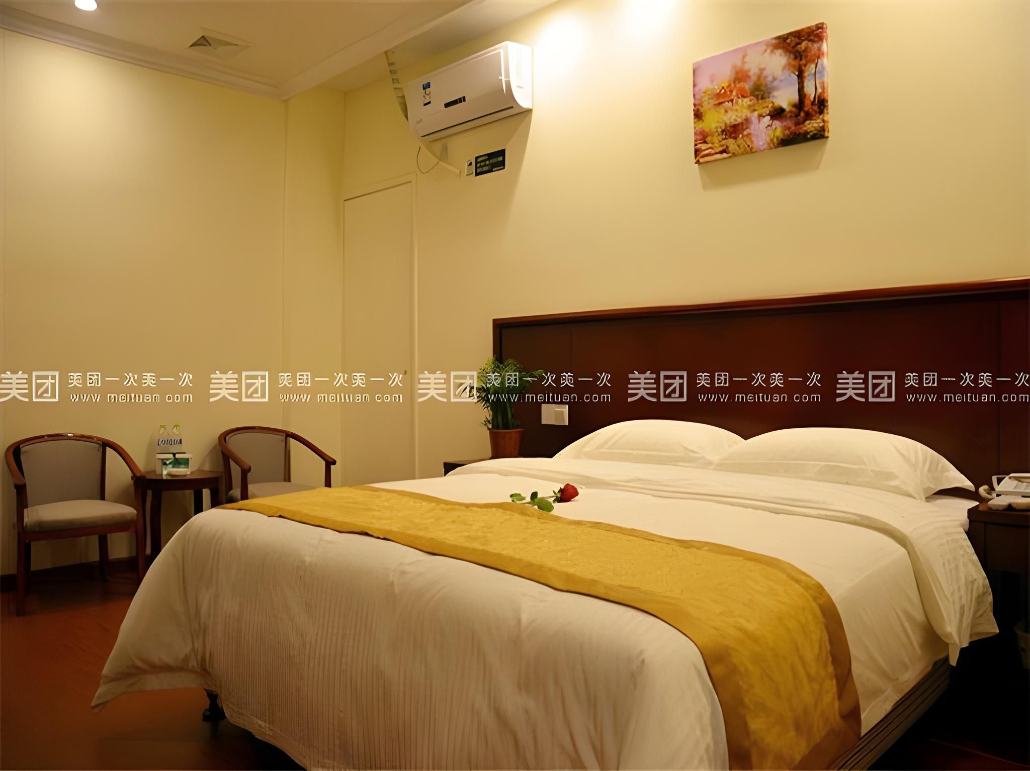 GTR - An Xin Room with 1 Bed