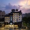 Ji Hotel Changzhou Qingguo Lane
