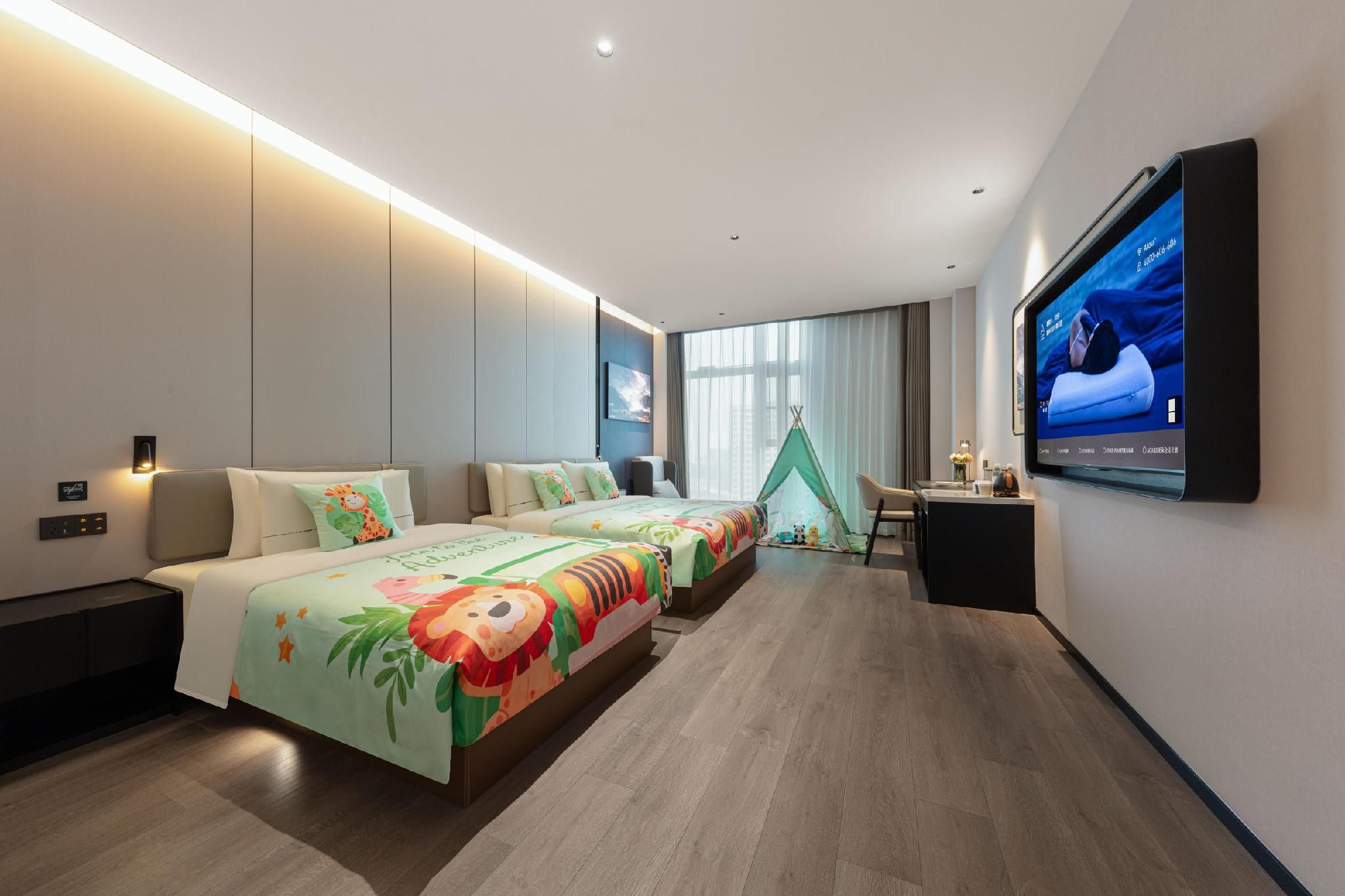 Atour - Premier Parent Kid Room