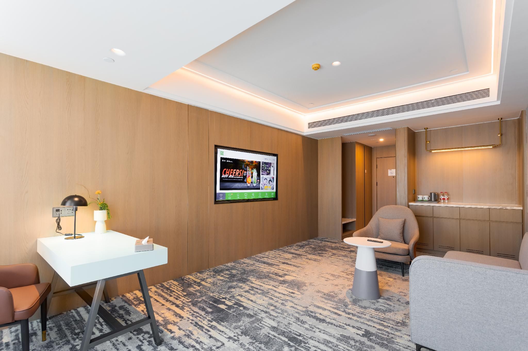 Huazhu - Deluxe Suite