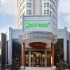 Ibis Styles Hotel Liyang Railway Station