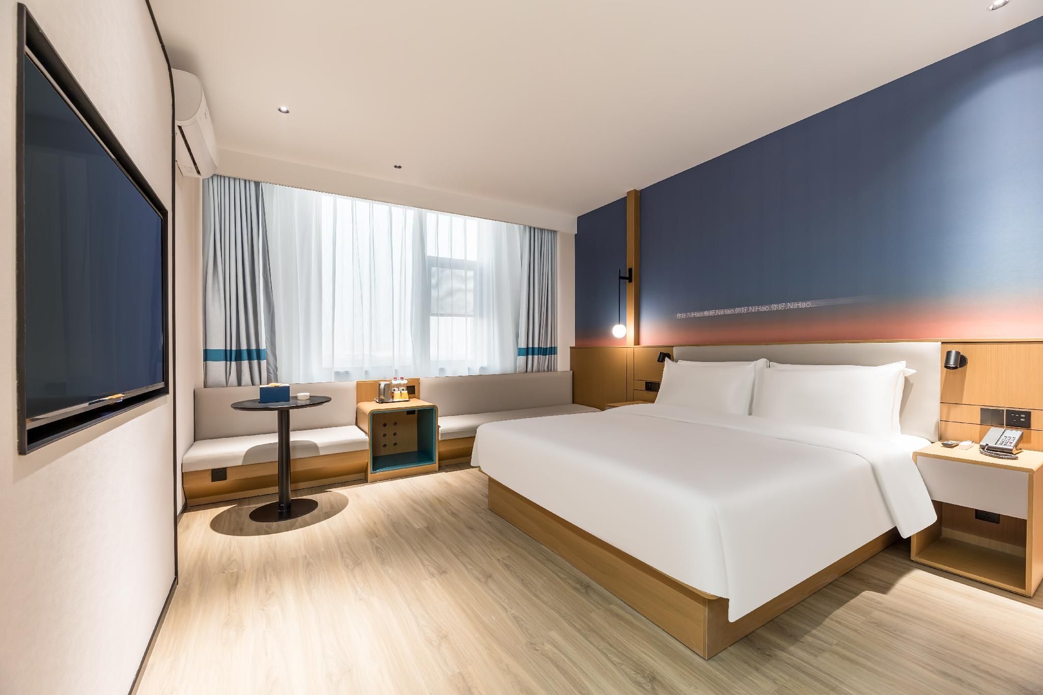 Huazhu - Deluxe Bed Room