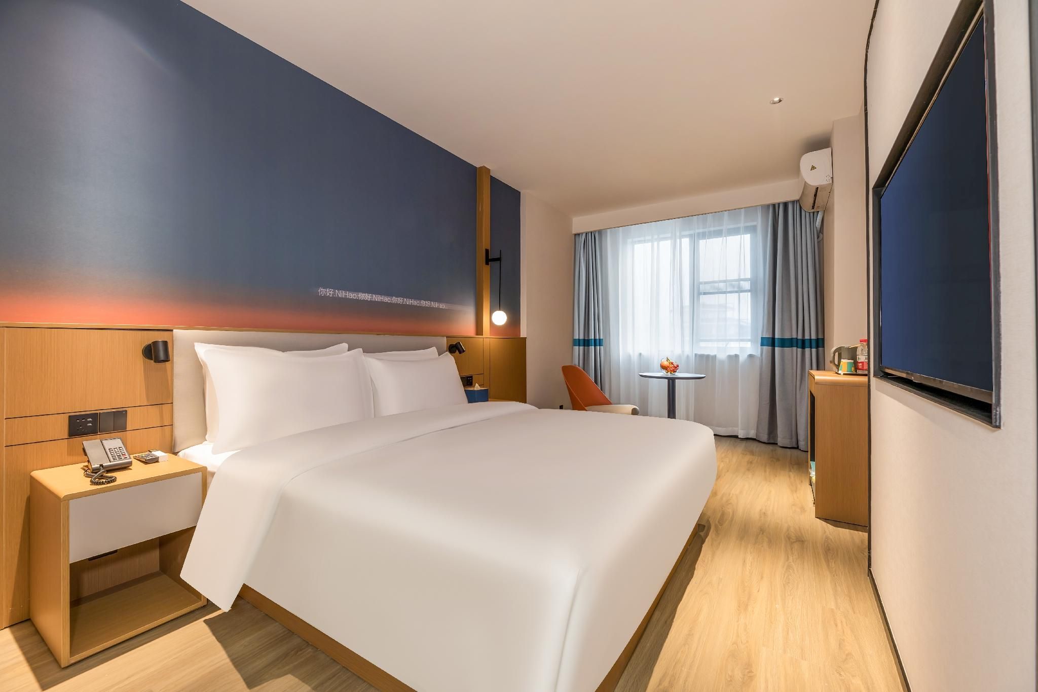Huazhu - Superior BedRoom