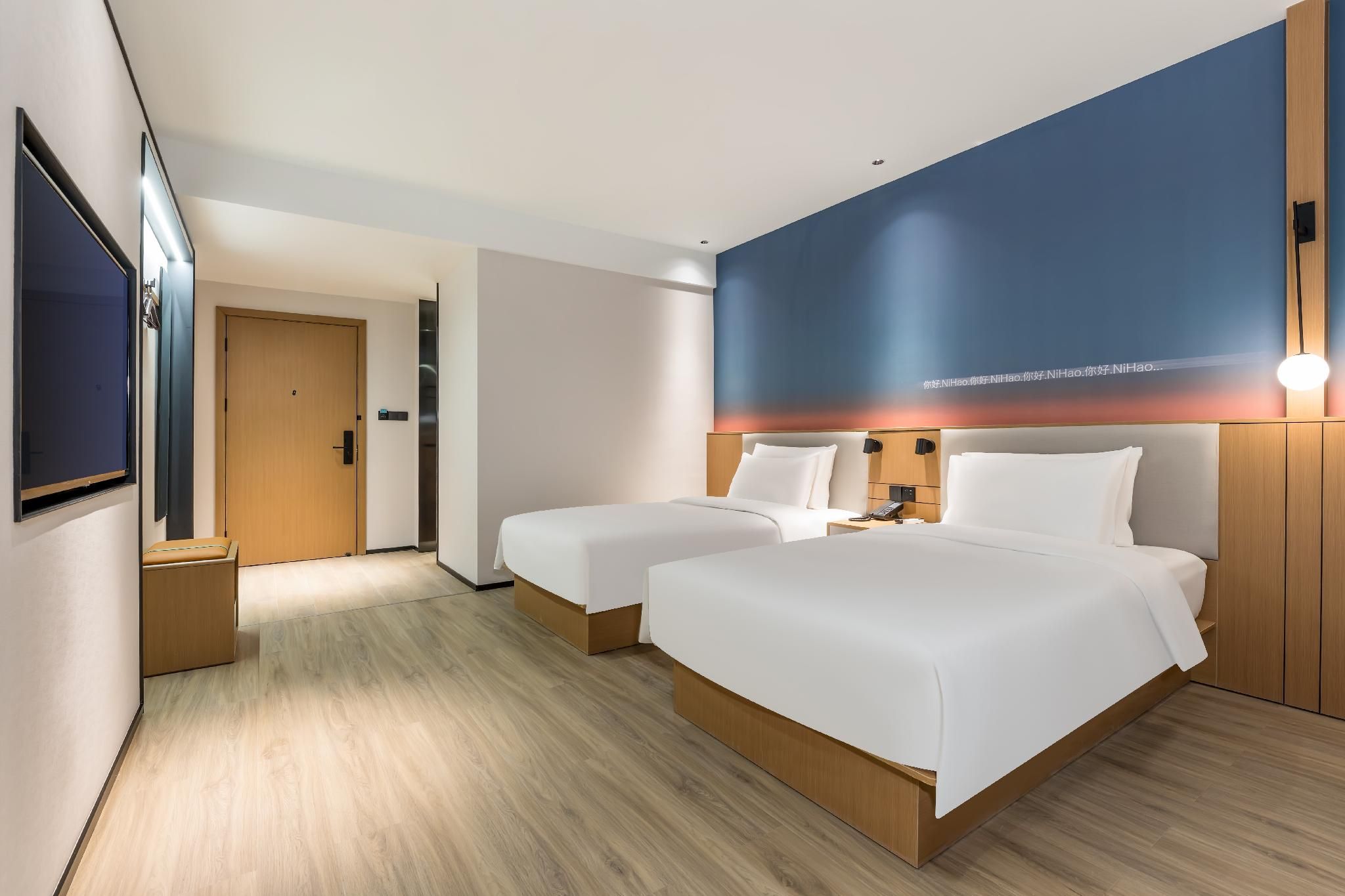 Huazhu - Deluxe Twin Room