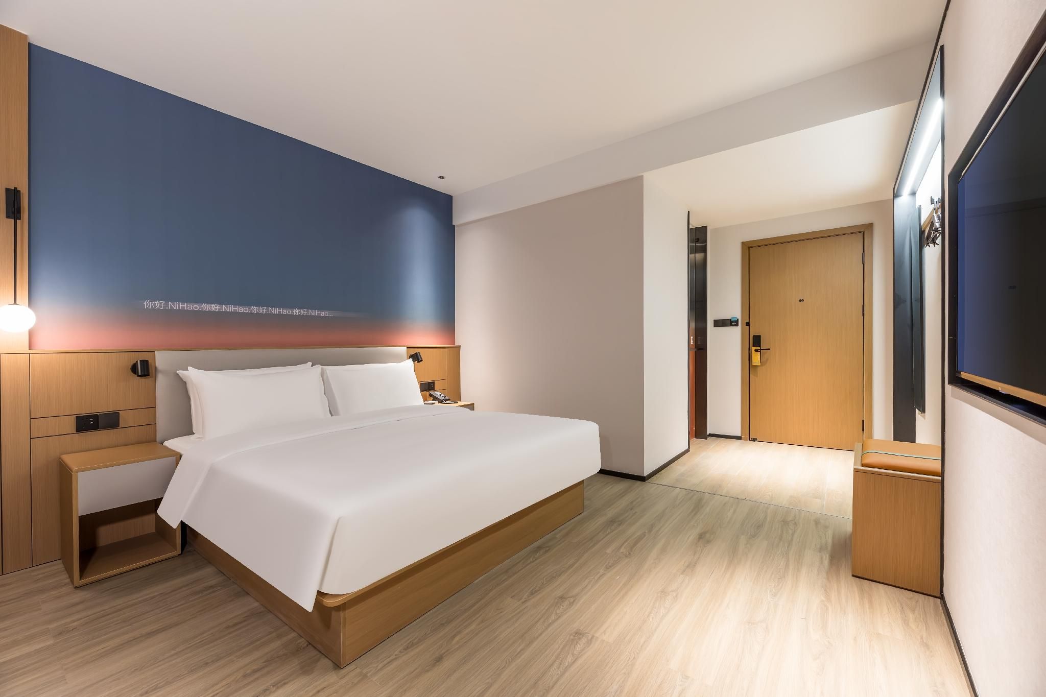 Huazhu - Deluxe Bed Room