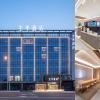 Ji Hotel Liyang Zhongguancun