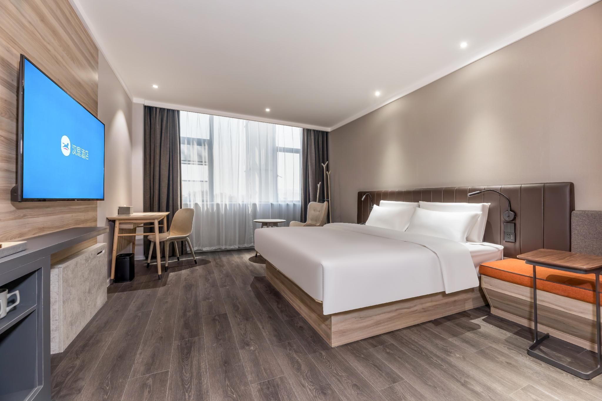 Huazhu - Superior BedRoom