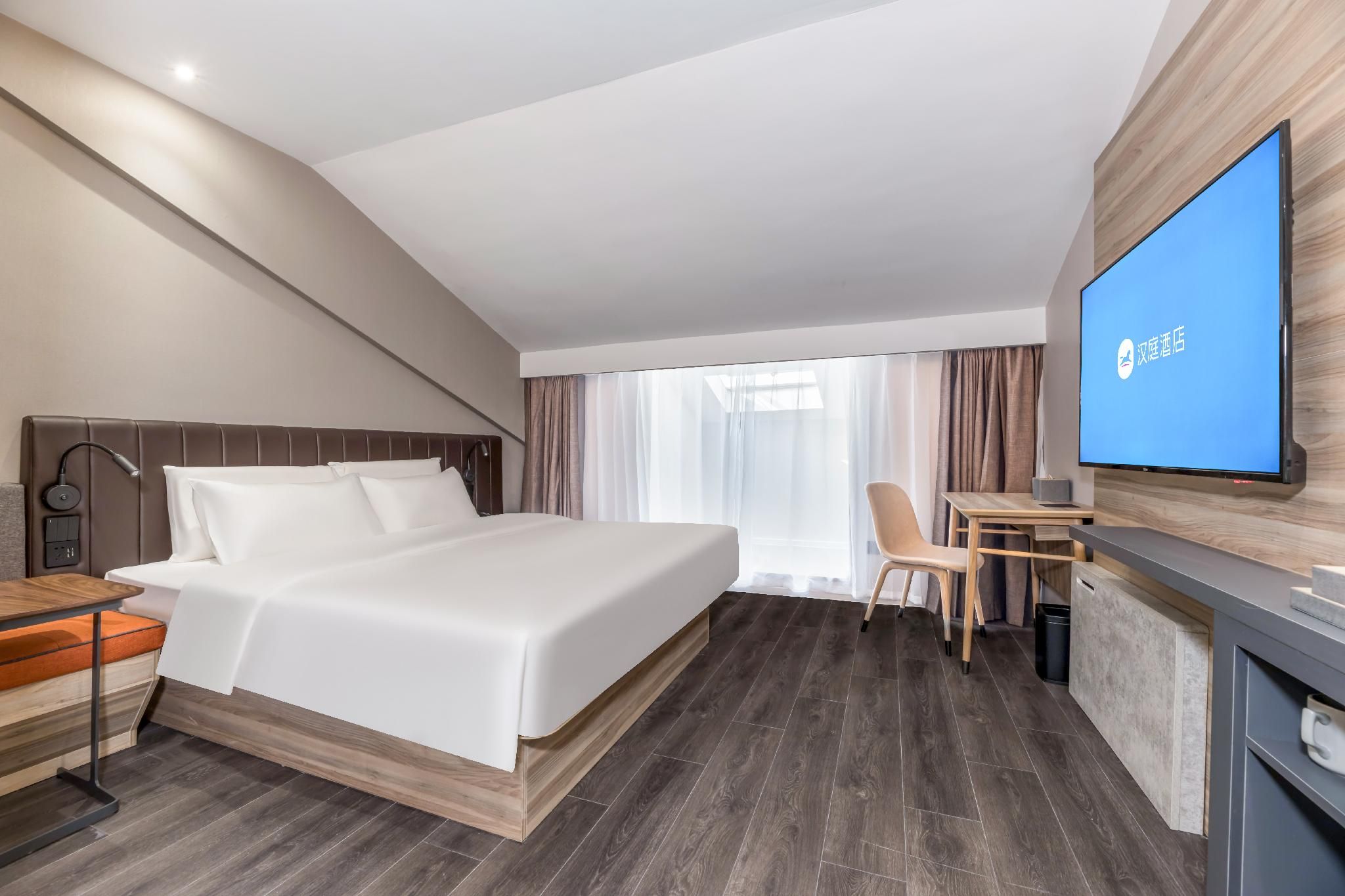 Huazhu - Room With Bed