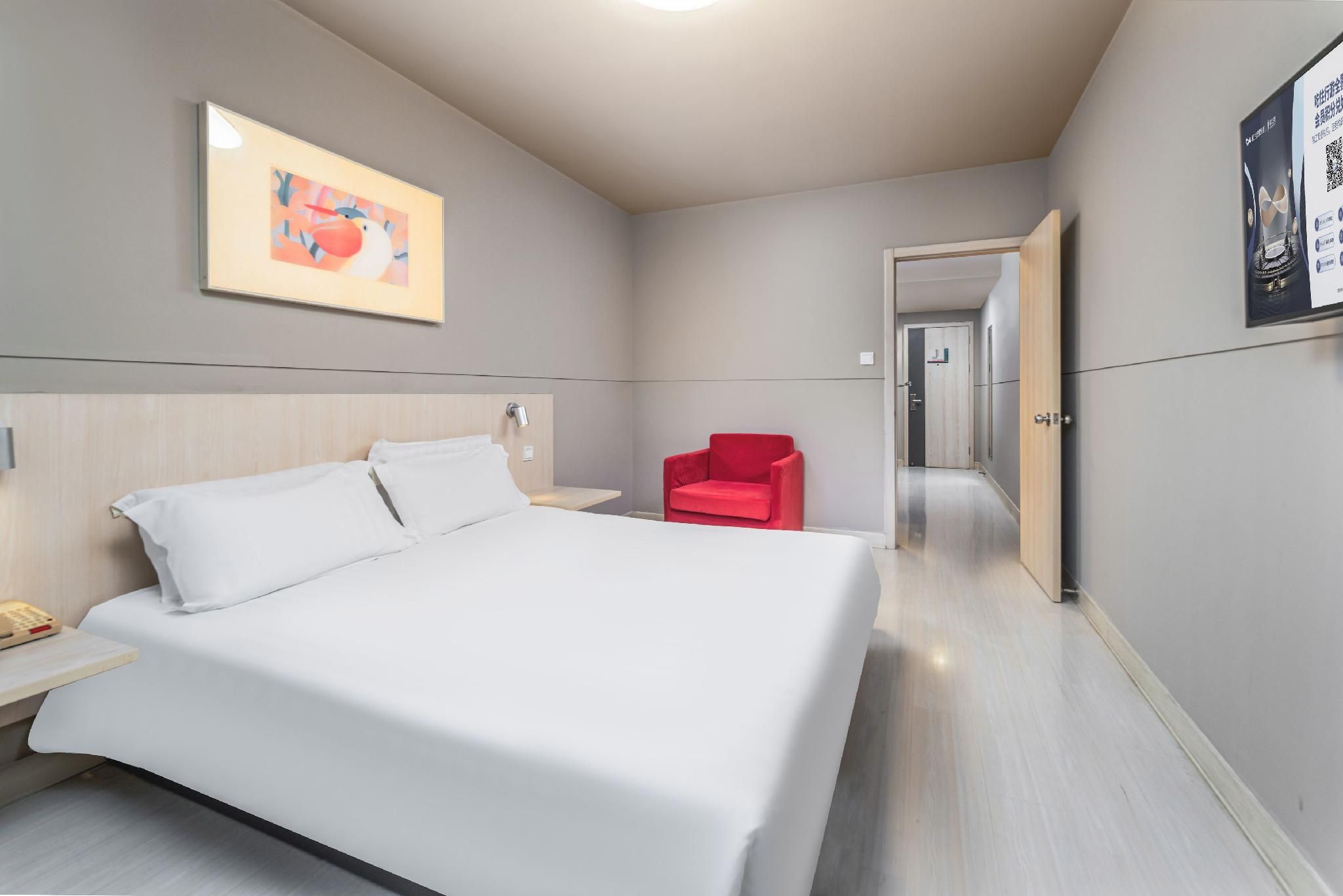 WH - Superior Bed Suite