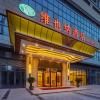 Vienna Hotel Jiangsu Changzhou University Town