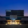 Ji Hotel Changzhou Science and Education City