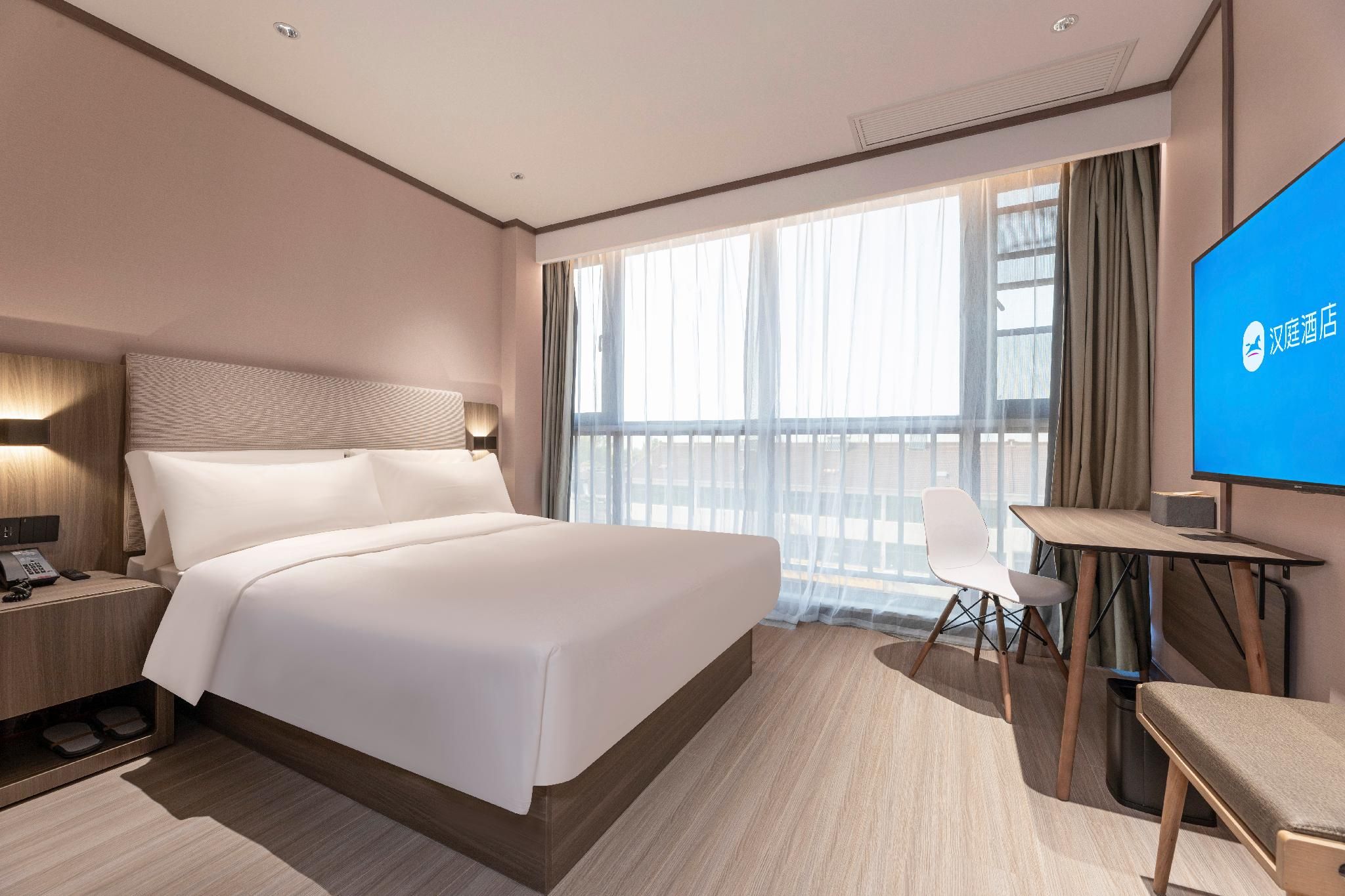 Huazhu - Superior BedRoom