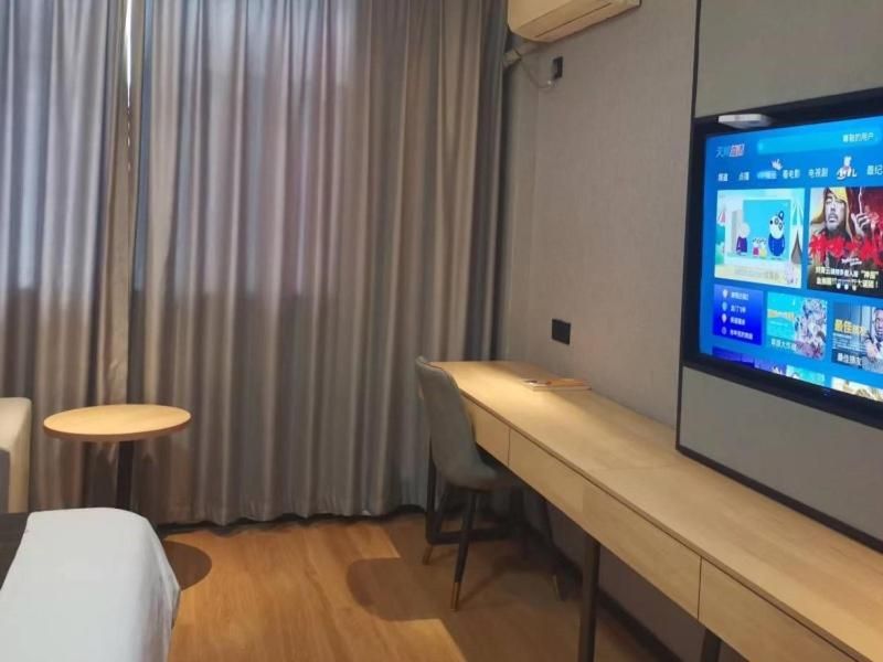 Double Room with Movie