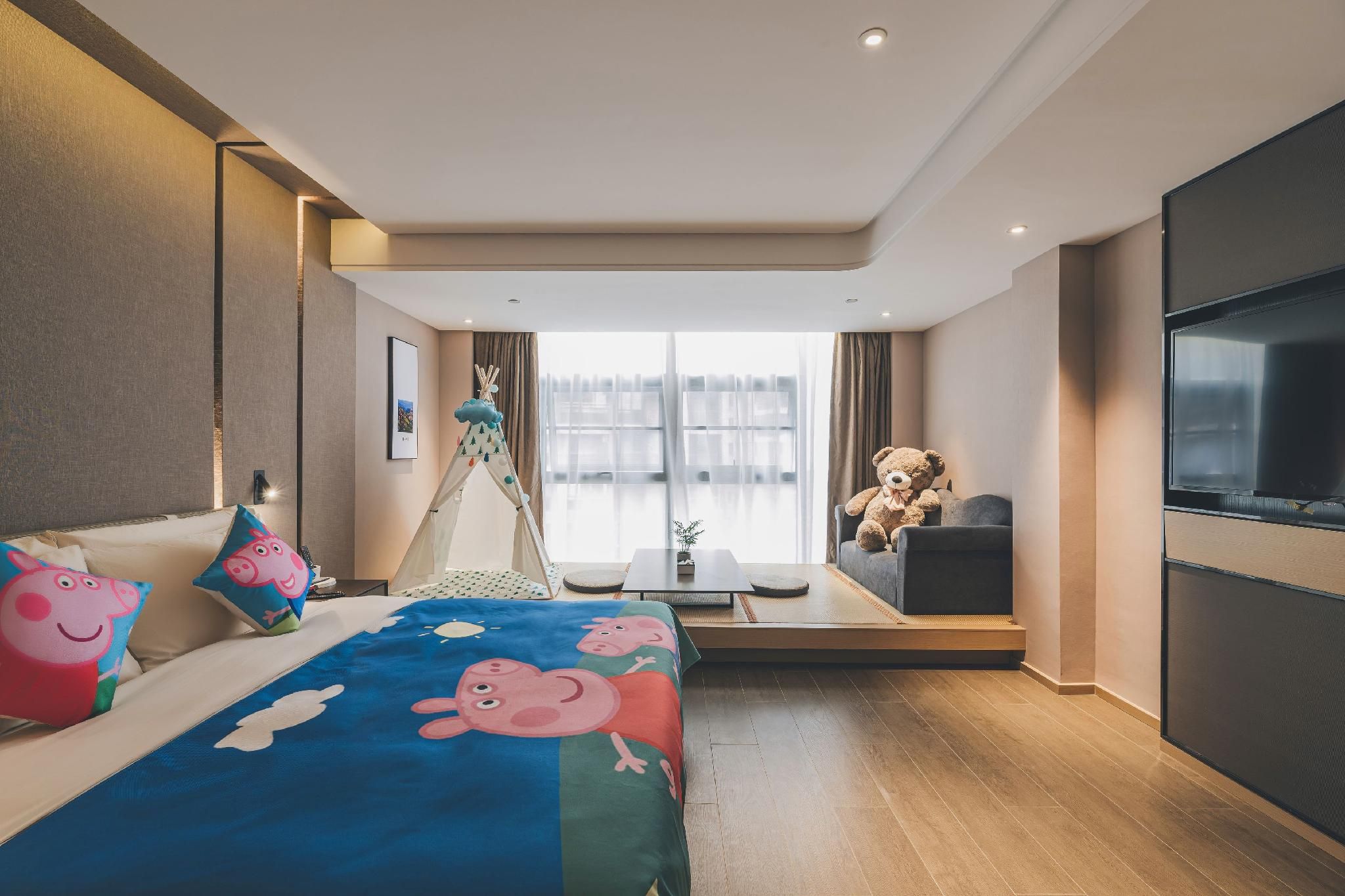Jimu Family Room