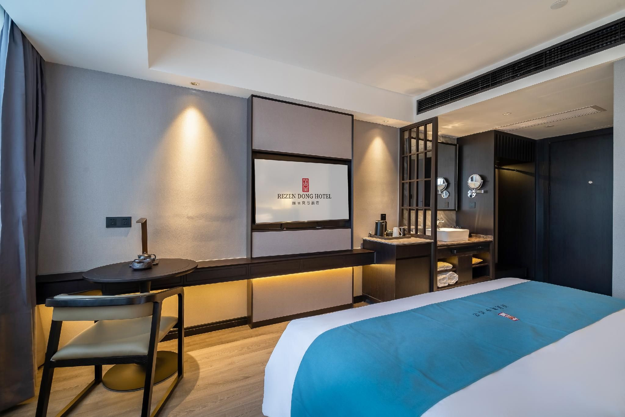 Rezen - Superior 1 Bed Room