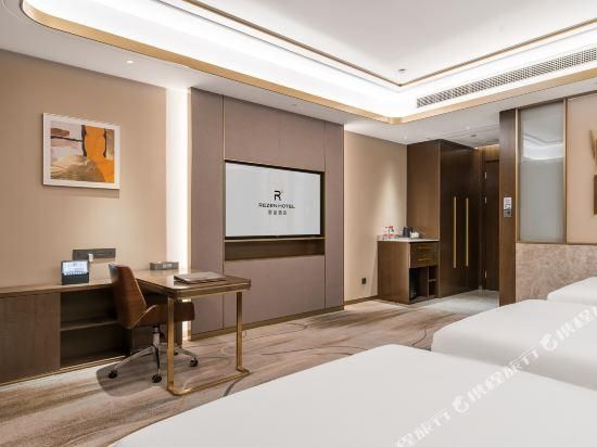 Tripe Room