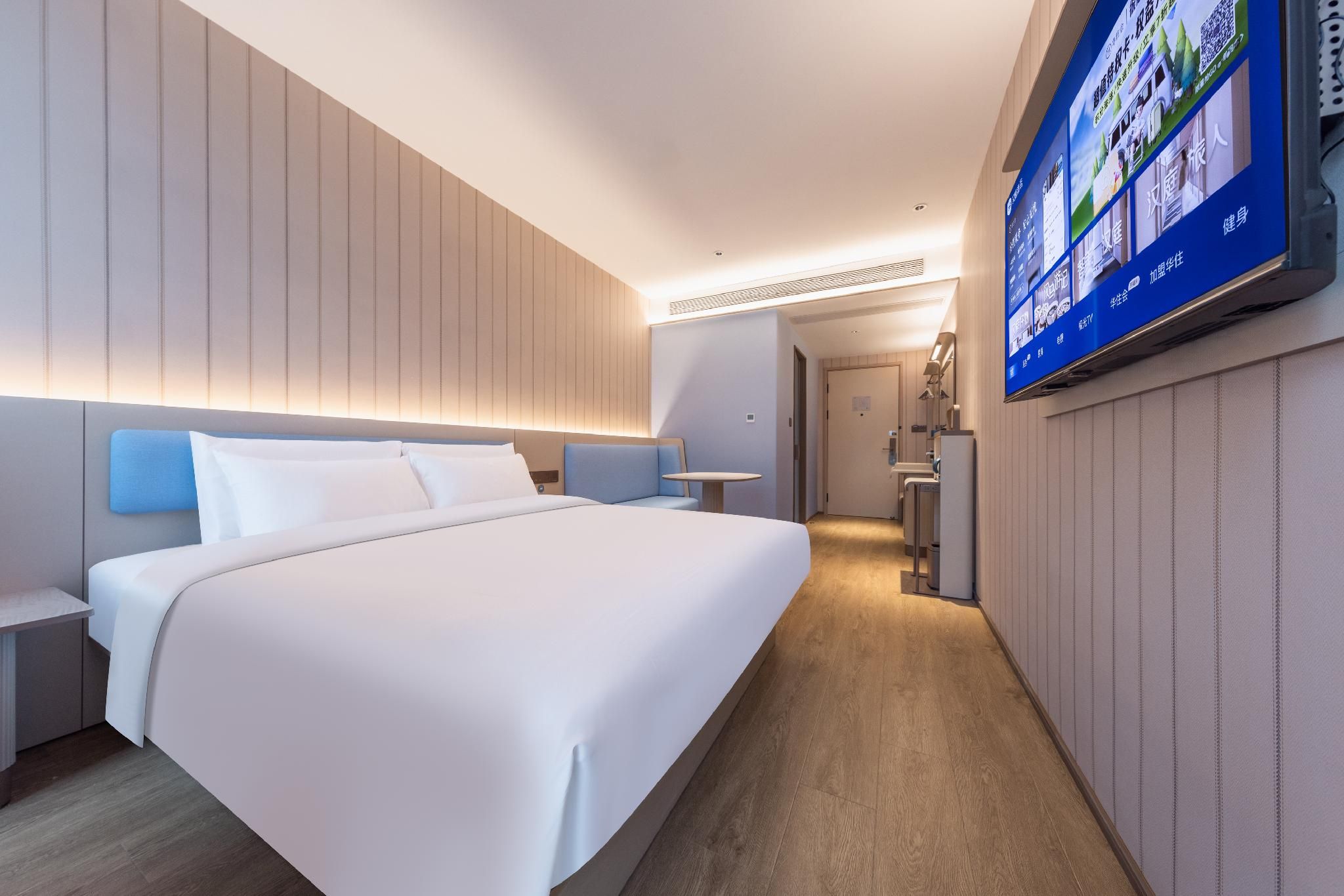 Huazhu - Superior 1 Bed Room