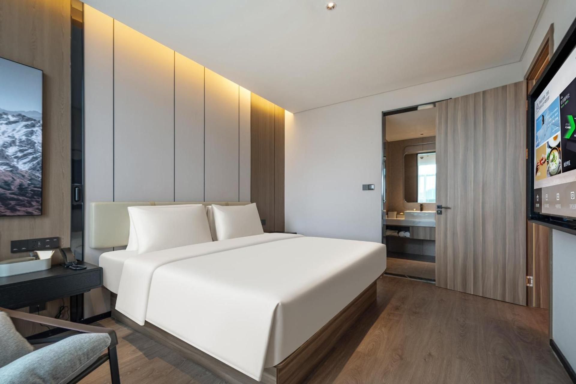 Jimu Suite