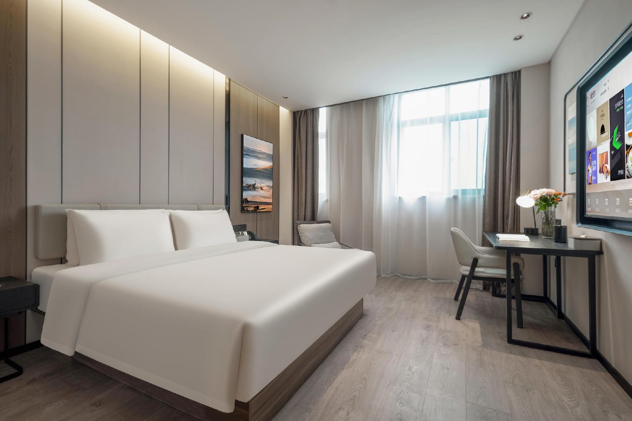Atour - JIMU Queen Room