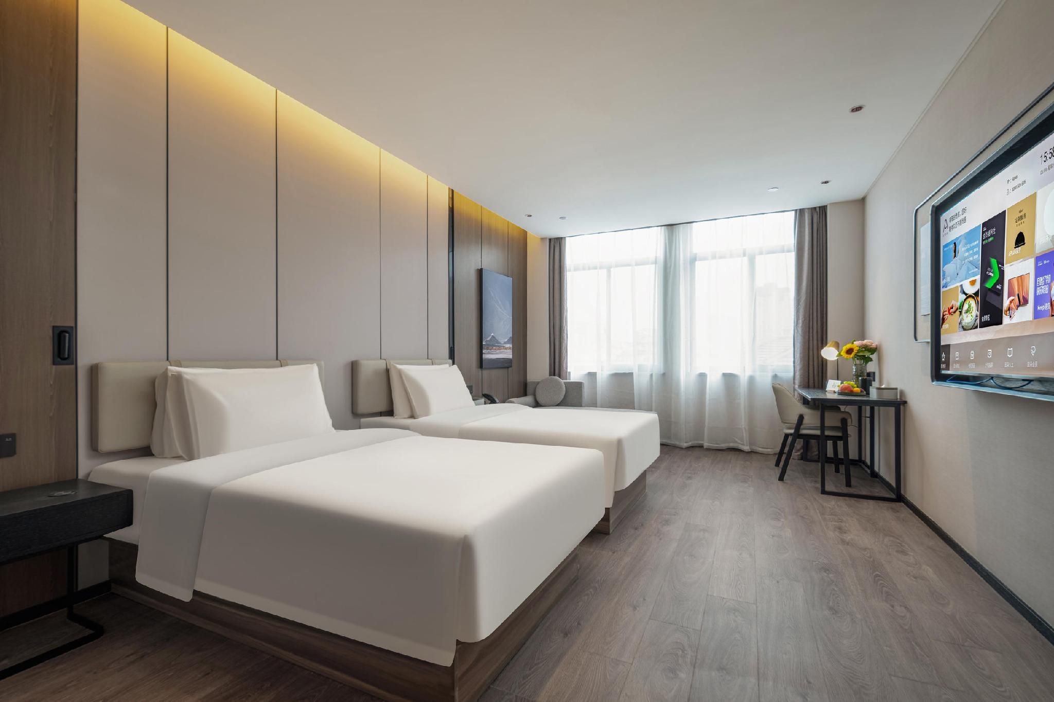 Atour - JIMU Twin Room