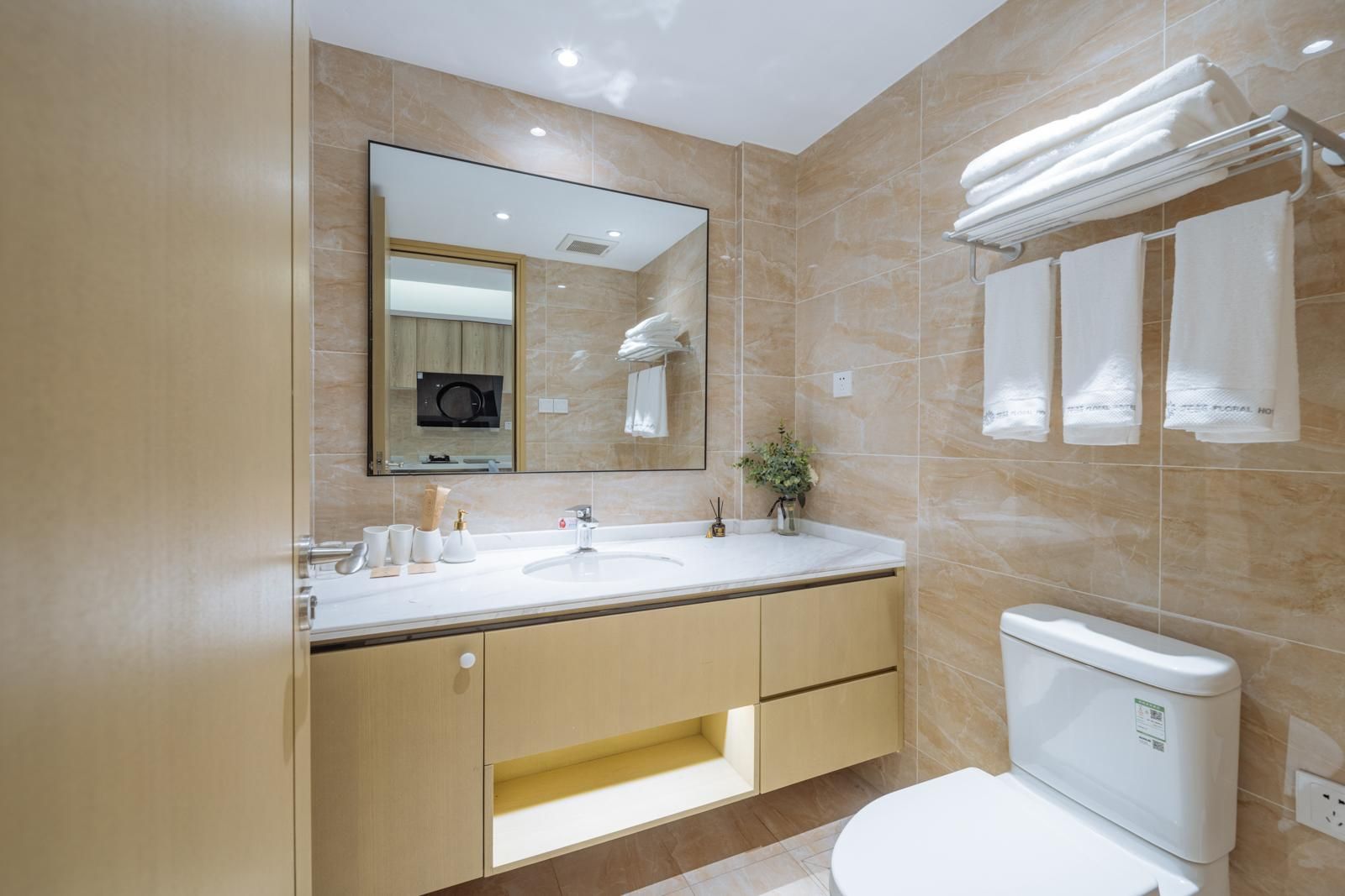 Guest Twin Room