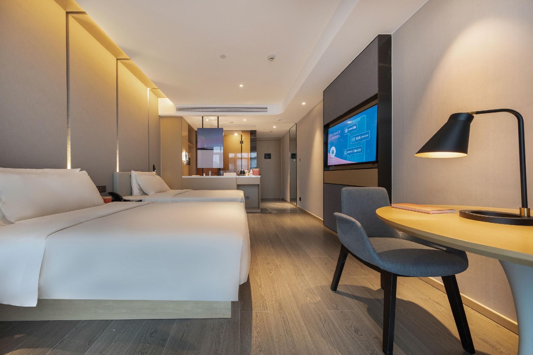 Atour - Elegant Twin Bed Room