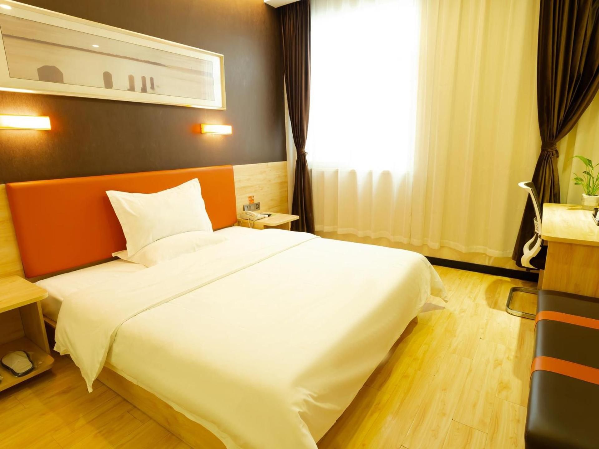 Select You Ter Room
