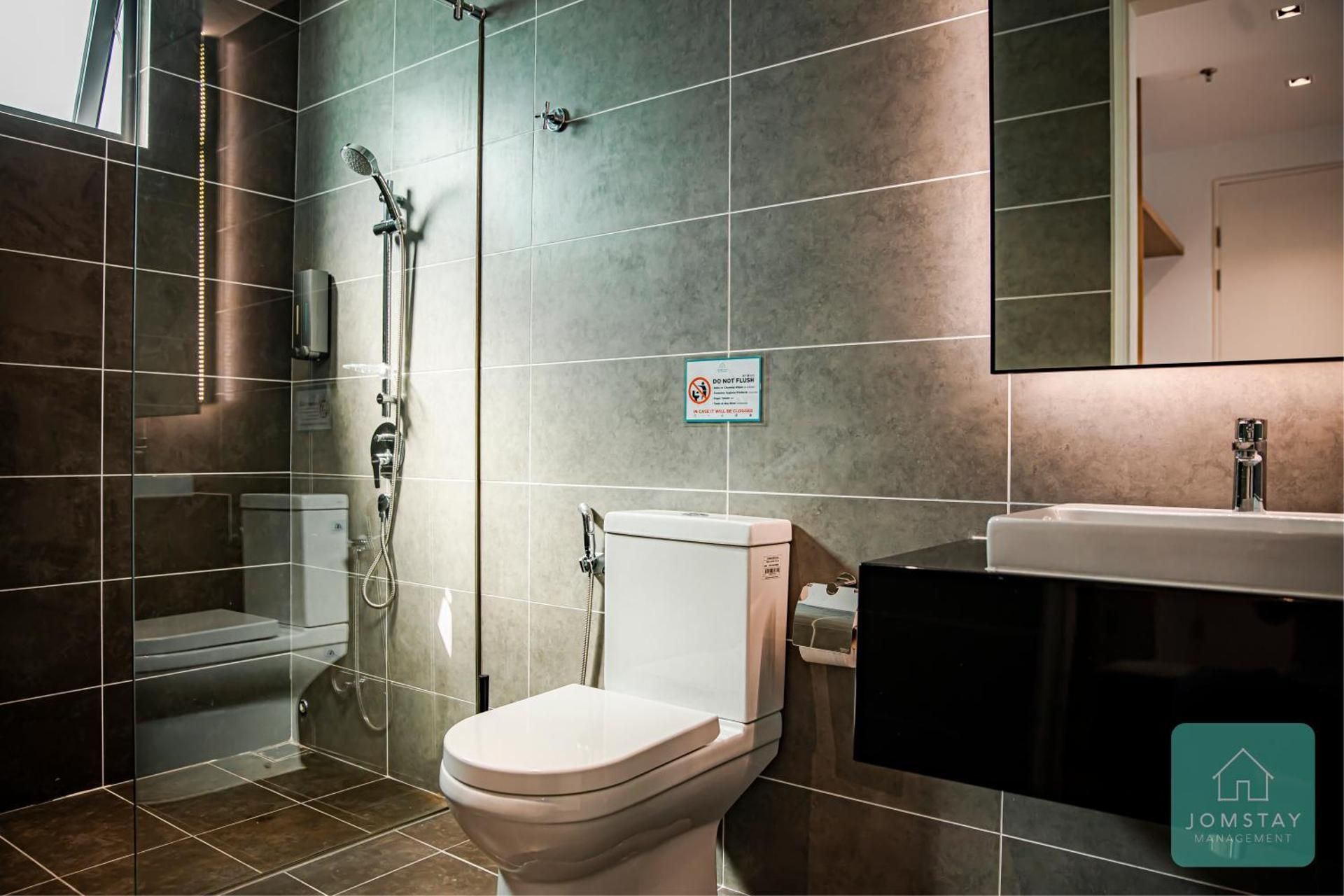 Onsen Premier Suite 2 (Mountain & Themepark View)