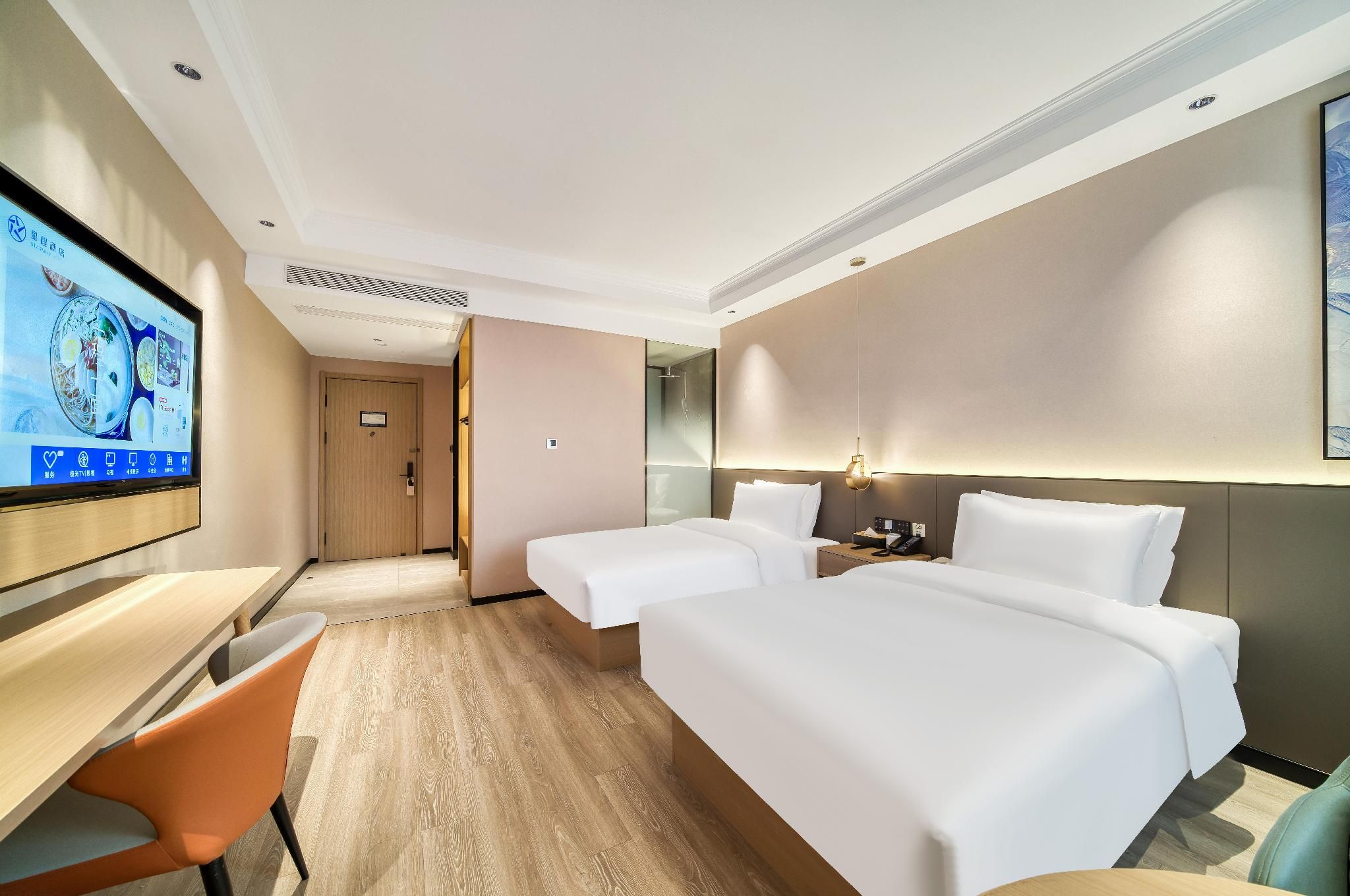 Huazhu - Superior Twin