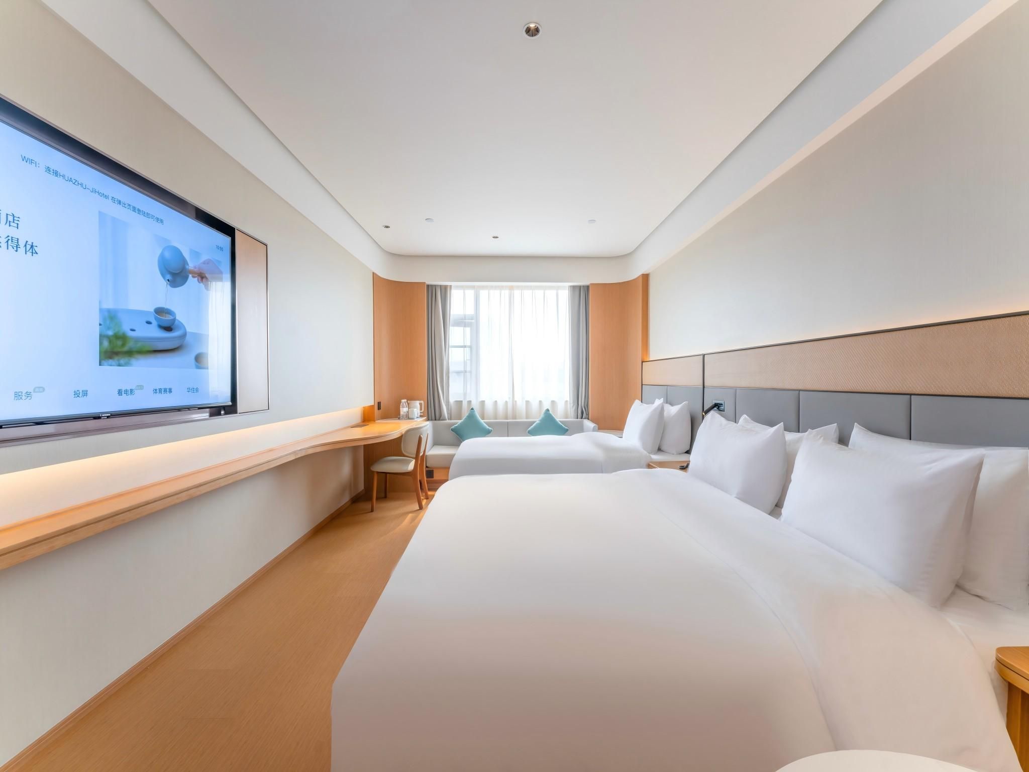 Ji Hotel Quzhou Railway Station Sanqu Road Family Room