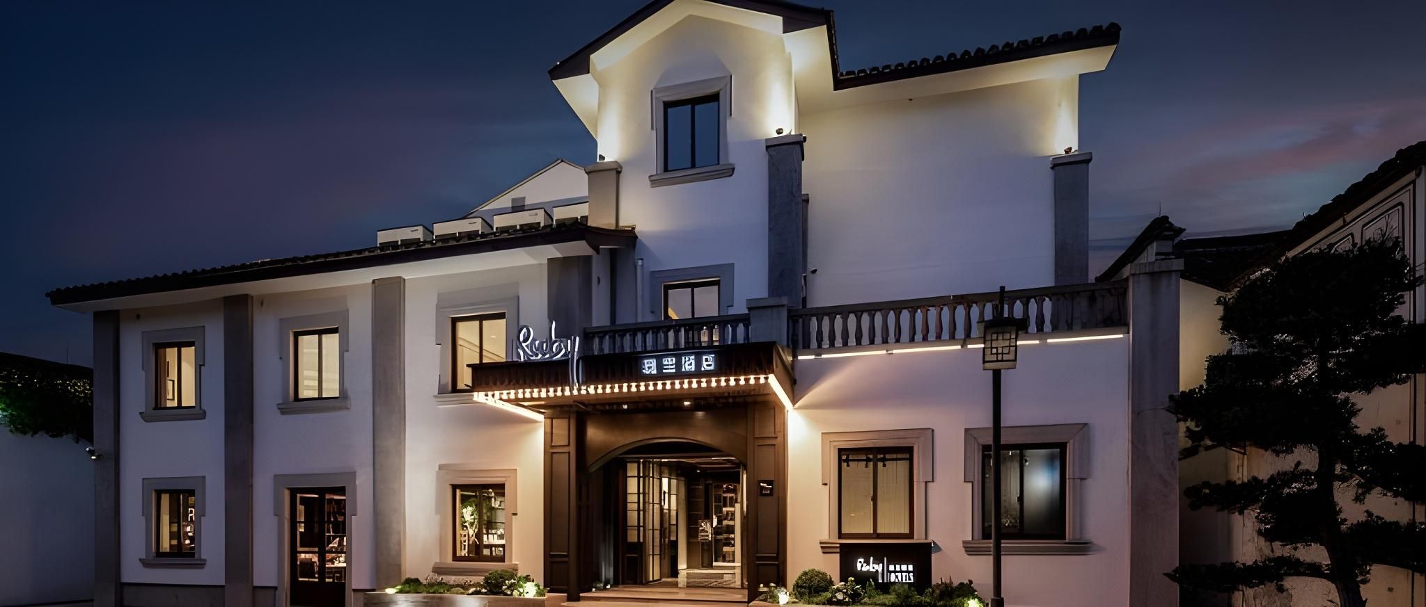 Ruby Sugar Hotel (Shuiting Gate Quzhou)